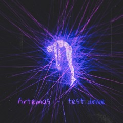 FRIICZZ - Test Drive [remix]