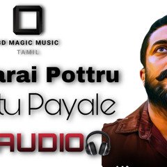 (8D Magic Music Tamil) Kaattu Payale | Soorarai Pottru (8D AUDIO).mp3