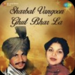 Dhokha Nahin Kamaida trap remix chamkilaaa