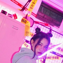 곤경에 처할만큼 나쁜 상황은 아니지만 되도록이면 피하고싶다.