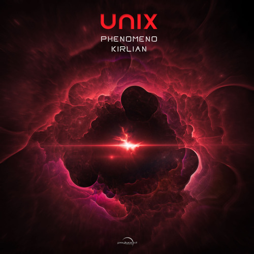 Τρωάδες (Unix Remix)