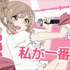 (Sasara)の秘訣はラブでしょさとうささら LamazeP