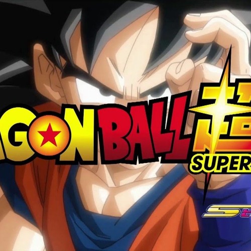 اغنية دراغون بول سوبر الكاملة سبيستون 2021