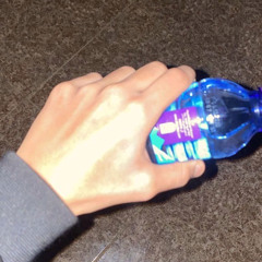 هذيل