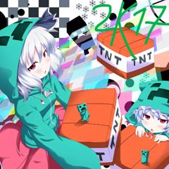 2k17 (greyrock, lindo, naggens)