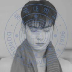 Dongguk University - 絶望の夏