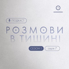 Медитація — це не те, що ти думаєш. А що ж це таке?