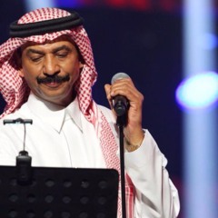 من سنين وأنا قلبي ساكت.. حابس بصدري الكلام | عبادي الجوهر - جدة ٢٠٠٧