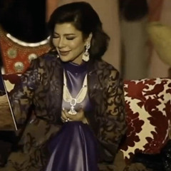 يعني الكلام وقت الفراق حيفيد بآيه؟