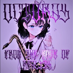 From the Edge of Reality