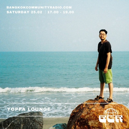 Yoppa Lounge - 25th February 2023