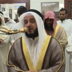 تلاوة هادئة و خاشعة سورة الحاقة من ليالي رمضان 1440 هـ بمسجد محمد الحسن الشيخ مشاري راشد العفاسي