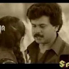 ORUKUNJU POOVINTE