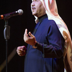 بنة الحسن