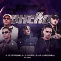 MUITA ATIVIDADE -MC’s W1, KANHOTO,RUZIKA,MIGUEL DO IP E CAIO DA VZ ( DJ THEU ) 2022