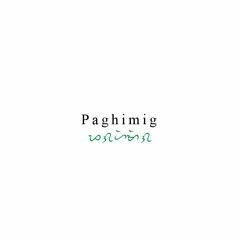 Paghimig - Guddhist (prod. by luna)