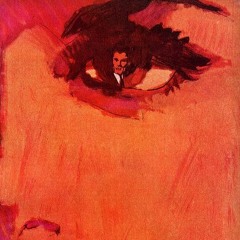 لا تغمضي هذي العيون