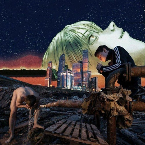 Скриптонит Цепи (remix by. followed by fate)