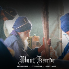 Mauj Karde