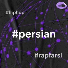 #persian #hiphop & beyond