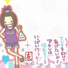 skyrim flow @xemarax