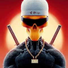 Nu Sky (Various Artist Remix)