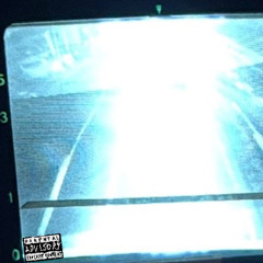 Etizolam (Prod.Jeremiah)