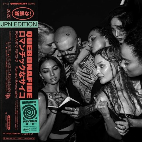 Quebonafide - JESIEŃ
