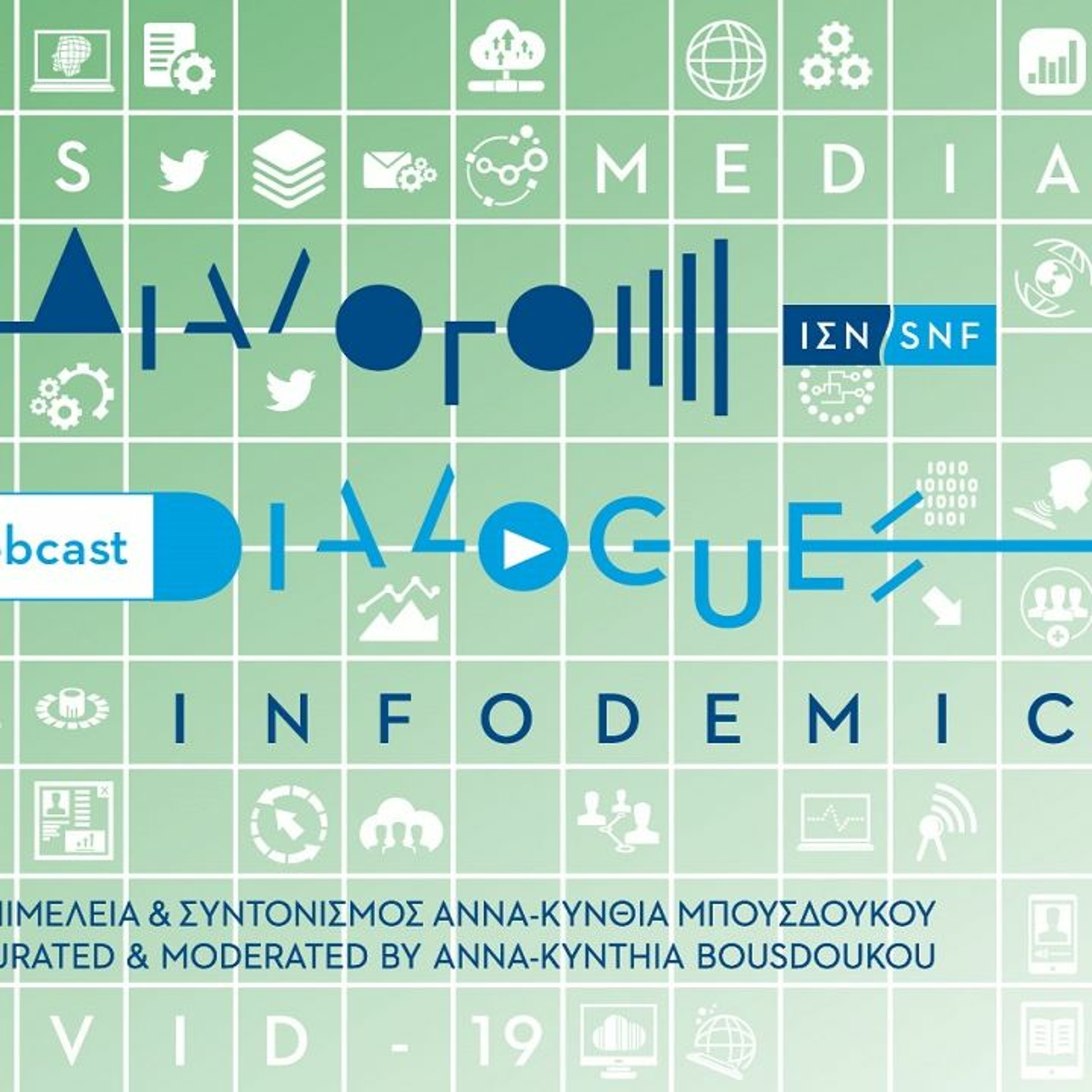 SNFCAST