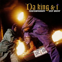 Listen to DMX - Catchin The Same Hell (1992) by Hip Hop