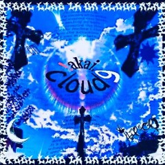 Listen to yuki (prod. ydustin9) by prince suna in LUXERIA playlist