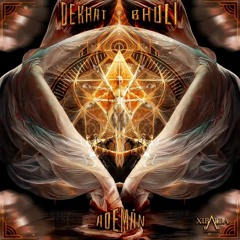 Dekhat Bhuli Don`t Be Afraid Of The Dark