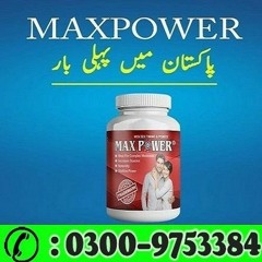 Natural Max Power Capsule In Quetta - 03009753384 | Benefits Of Body