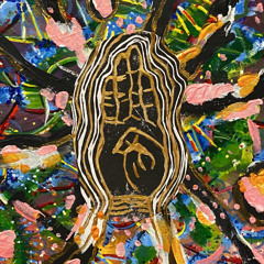 Fuck The Devil Outta Me