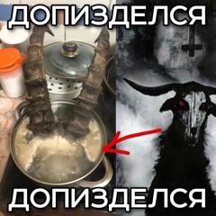 fat blunt (prod. drugsmoneycanbuy)