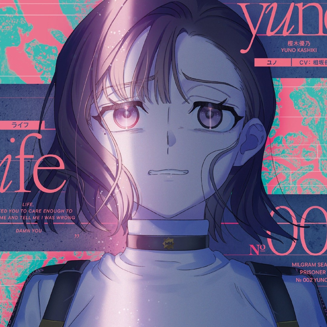 Stream Yuno Kashiki - Life [Milgram] [DECO*27] [ライフ // 樫木優乃