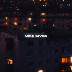 Бонд с кнопкой - Кухни (MIKE MVSK remix)