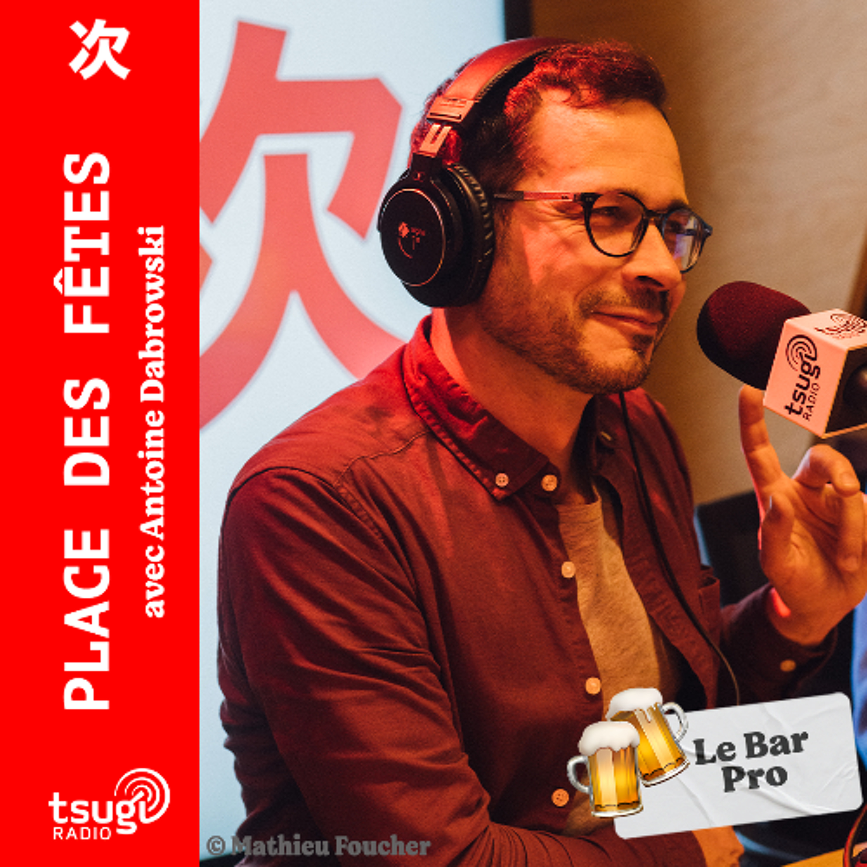 Le Bar Pro avec Apolline Bazin, Romain Geoffroy et Julien Bouisset