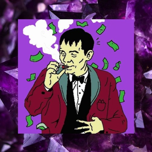 $ID VICIOU$ - Диджея Айвана - в главы роспечати (Ваня Айван) (prod. DJ Bishop)