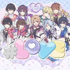 ガ・チ・キュン！（9人ver.）