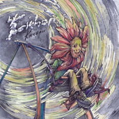 Stream Последний Цветок By Eichon | Listen Online For Free On.
