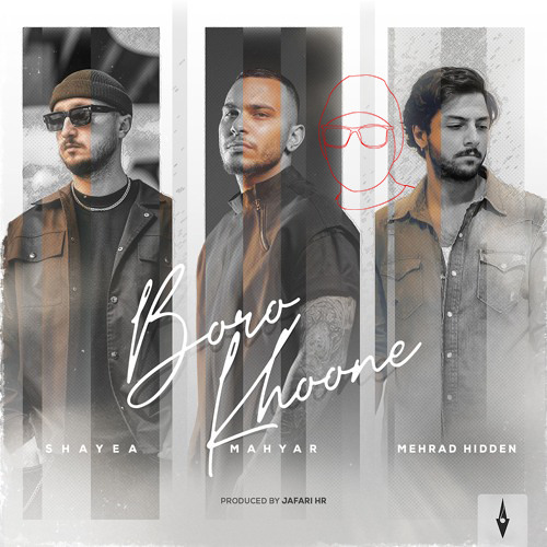 Boro Khoone (Acoustic Edition)