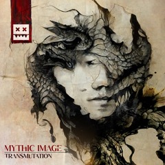 Mythic Image - Vision Quest (Eatbrain 152)