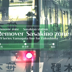 Remover sasakino