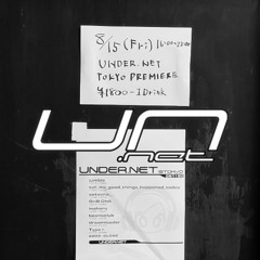 beansclub live @ underdotnet Tokyo Premiere (Forestlimit, 08/15/2025)