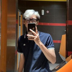 Vậy Sao Em Không Xóa Chuyện Cũ Đi Cho Nhẹ Lòng  Người Kể Chuyện Đơn Phương Remix