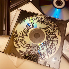 Диссонансы (эфир)