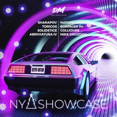 DMR New Year Showcase 2022