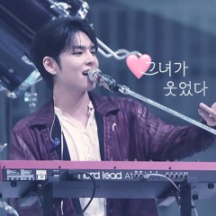 🝮 DAY6 (데이식스) - 그녀가 웃었다 (2025 CONCERT ver.)