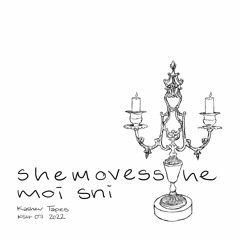 Premiere: shemovesshe — Urengo(KSH07)